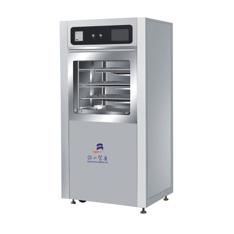 مطهر الغسيل الأوتوماتيكي الكامل من النوع السريع