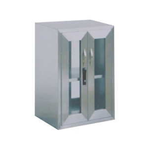 خزانة التسليم